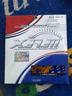 XAM スチールスプロケット B4406-43T - メルカリ