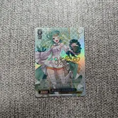 PSA10 ヴァイスシュヴァルツ 悪戯っ子 クロエ SP サイン ヴァイス 悪戯っ子 クロエ SP PSA10 - メルカリ