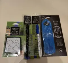 ドラゴンクエスト文具屋 4点セット