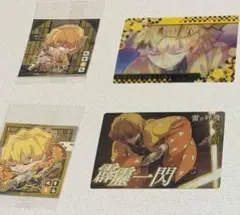 鬼滅の刃　我妻善逸　カード　シール　セット