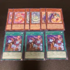 遊戯王　妖精伝姫　フェアリーテイル　デッキパーツ