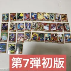 2025年最新】ドラゴンボール スーパーバトルコレクションの人気