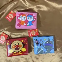新品未使用　アンパンマン ミニミニポシェット　3セット