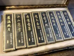 2026年最新】北京一得閣製の人気アイテム - メルカリ