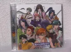 CDアルバム THE COVERS/とうきょうデンキKIRAKIRA合唱団 - メルカリ