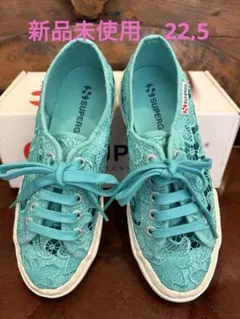 SUPERGA レース スニーカー ターコイズブルーのサムネイル