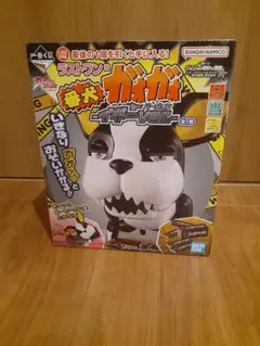 ジョジョ 一番くじ 番犬ガオガオ Iggy Ver. ラストワン