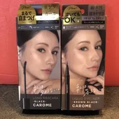 K37 CAROME マスカラ&アイライナーセットのサムネイル
