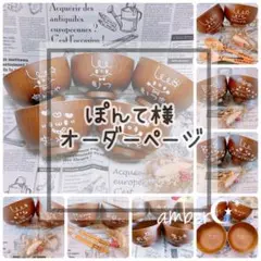 Item thumbnail for item a822db58-541d-40f1-80d2-69c50681f5a5