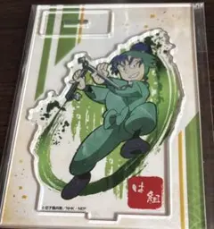 忍たま　アクスタ　食満留三郎　ヴィンテージ