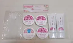 ぽこちゃん様専用！新品 ちゅらかなさ オーリラインワンジェル&洗顔し石鹸 美顔器