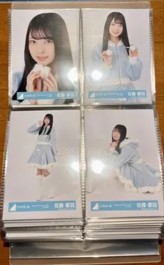 かび様 リクエスト 2点 まとめ商品