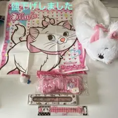 ディズニー マリー　グッズ