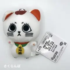 I34 コンビニ払い❌様 リクエスト 2点 まとめ商品