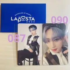 INI 許豊凡 ラポスタ2025 ラントレ トレカ 087 090 セルカ