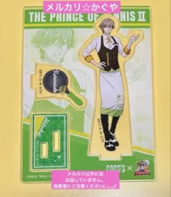 Item thumbnail for item df069ec0-de01-4c52-bed2-fde427298b68