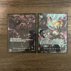 English 2ndanniversary日本語版黒ひげパラレル2種まとめ売り