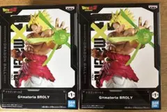 ドラゴンボール Gxmateria BROLY フィギュア　2体セットのサムネイル
