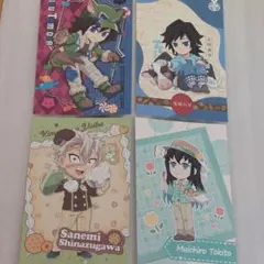 鬼滅の刃 ポストカードセット