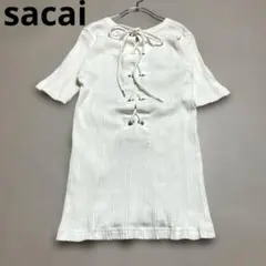 sacai バック編み上げカットソー 半袖 サカイ 白のサムネイル