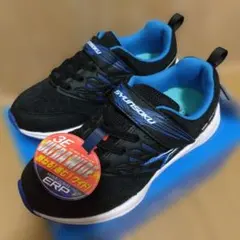 瞬足　3E　ブラック　20cm
