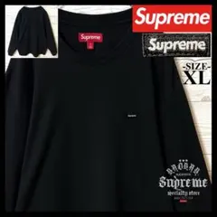 【大人気‼︎スモールボックスロゴ‼︎XL】シュプリーム ロンT Tシャツ ブラック