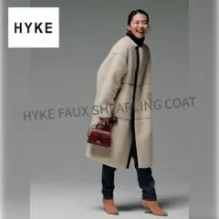 2026年最新】ハイク ボアコートの人気アイテム - メルカリ