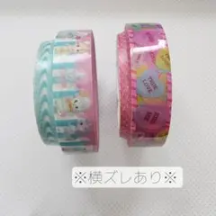 ayyjewel oppテープ 2個セット かわいい梱包テープ - メルカリ