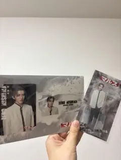 マルス 道枝駿佑