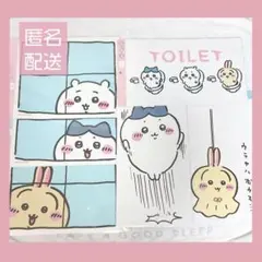 2026年最新】壁を蹴るハチワレの人気アイテム - メルカリ