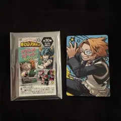 僕のヒーローアカデミア マグネットステッカー 上鳴電気