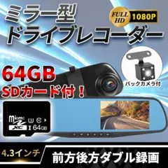 Item thumbnail for item 6b401fb0-b953-45ec-97d6-62ddb40e6fad