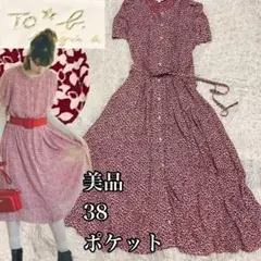 美品【To b. アニエスベー】スモールリーフプリントワンピース ロング 総柄のサムネイル