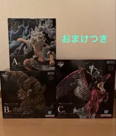 一番くじ ワンピース ルフィ チョッパー ガンフォール フィギュア おまけつき