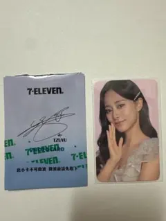 r*o様 TWICE ツウィ 台湾 7-11 セブンイレブンコラボ 限定 トレカ