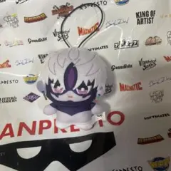 2025年最新】ダンダダン ちみっともぬい ナムコの人気アイテム - メルカリ