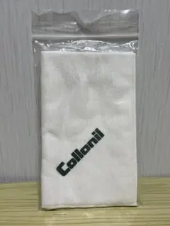 Item thumbnail for item de25bcc5-5841-4f06-92a0-042c0a15f014