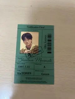 SixTONES 森本慎太郎 初回盤B IDカード