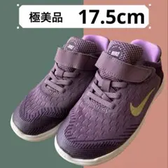 Item thumbnail for item 87d1045e-c225-4d86-b95c-10502f809959