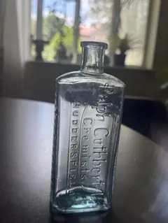 イギリスアンティーク瓶 イギリスアンティークボトル 1840年 薬瓶 