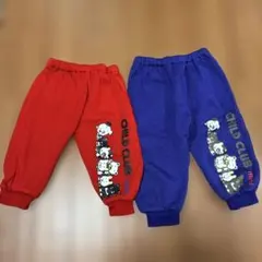 Item thumbnail for item 5cc40479-f300-4eed-a4b8-cb8af49eb22d