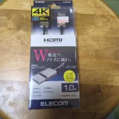 ELECOM HDMIケーブル 4K 1.0m