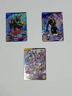 ガンバレジェンズ　仮面ライダー響鬼セット