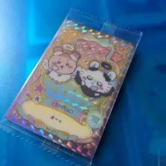 Item thumbnail for item e6f4b559-a34b-4b59-8d2c-5bc4141452bd