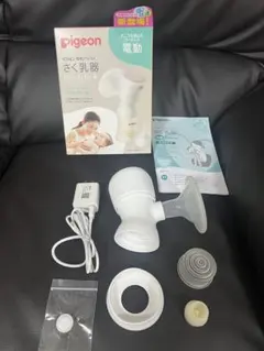 Pigeon handy fit+ 電動搾乳機　ハンディフィットプラス