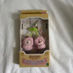 シルバニア キーチェーン さくらんぼ
