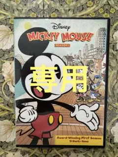 DVD 北米版(リージョン1) ②ミッキーマウスのみ