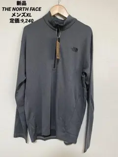 新品ザノースフェイス長袖Tシャツ ロングスリーブフラッシュドライジップアップXL