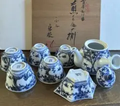 清水焼 京泉窯 茶器揃 急須 湯呑5客 湯冷まし 木箱入 2026年最新】京泉 清水焼の人気アイテム - メルカリ