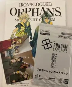 劇場版　ガンダム 鉄血のオルフェンズ ウルズハント　第1週目　入場者特典